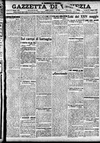 giornale/CFI0391298/1918/maggio/81