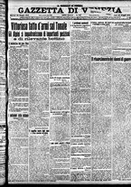 giornale/CFI0391298/1918/maggio/83