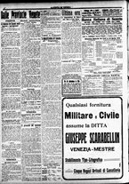giornale/CFI0391298/1918/maggio/86