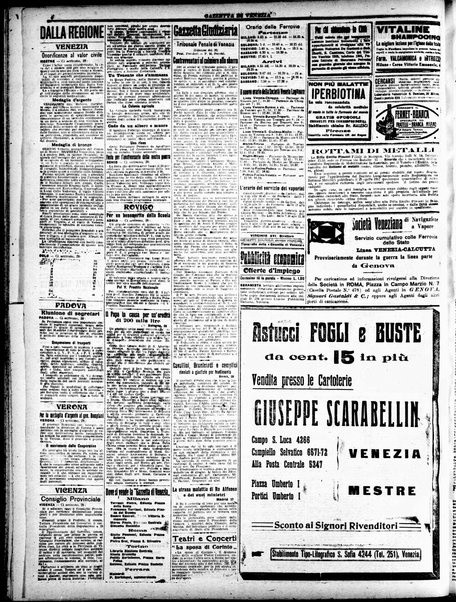 Gazzetta di Venezia