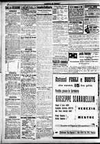 giornale/CFI0391298/1918/maggio/90