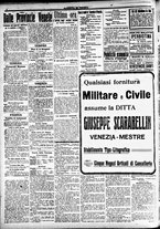 giornale/CFI0391298/1918/maggio/96