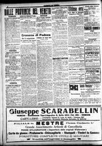 giornale/CFI0391298/1918/marzo/11