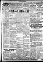 giornale/CFI0391298/1918/marzo/16