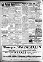giornale/CFI0391298/1918/marzo/17
