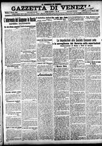 giornale/CFI0391298/1918/marzo/3
