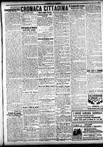 giornale/CFI0391298/1918/marzo/5