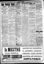 giornale/CFI0391298/1918/marzo/6