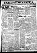 giornale/CFI0391298/1918/marzo/8