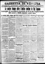 giornale/CFI0391298/1918/novembre/10