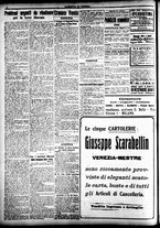 giornale/CFI0391298/1918/novembre/100