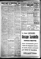 giornale/CFI0391298/1918/novembre/101