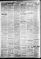 giornale/CFI0391298/1918/novembre/11