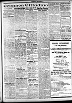 giornale/CFI0391298/1918/novembre/16