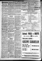 giornale/CFI0391298/1918/novembre/17