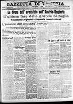 giornale/CFI0391298/1918/novembre/18