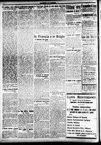 giornale/CFI0391298/1918/novembre/19