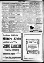 giornale/CFI0391298/1918/novembre/22