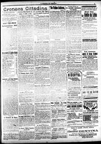 giornale/CFI0391298/1918/novembre/26