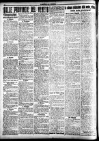 giornale/CFI0391298/1918/novembre/27