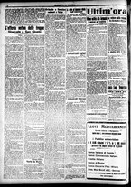 giornale/CFI0391298/1918/novembre/29