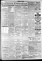 giornale/CFI0391298/1918/novembre/31