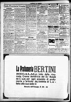 giornale/CFI0391298/1918/novembre/32