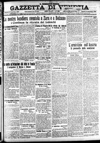 giornale/CFI0391298/1918/novembre/33