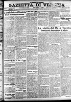 giornale/CFI0391298/1918/novembre/35