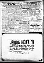 giornale/CFI0391298/1918/novembre/5