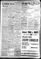 giornale/CFI0391298/1918/novembre/58