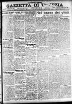 giornale/CFI0391298/1918/novembre/65