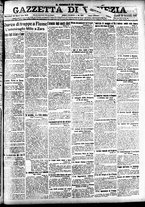 giornale/CFI0391298/1918/novembre/73