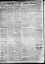 giornale/CFI0391298/1918/novembre/76