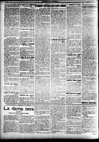giornale/CFI0391298/1918/novembre/85