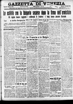 giornale/CFI0391298/1918/ottobre/1