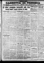giornale/CFI0391298/1918/ottobre/10