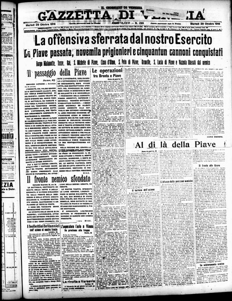 Gazzetta di Venezia