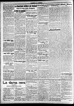 giornale/CFI0391298/1918/ottobre/11