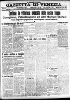 giornale/CFI0391298/1918/ottobre/112