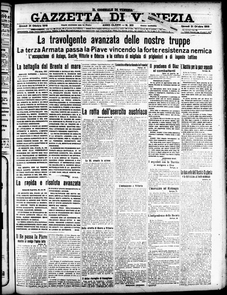 Gazzetta di Venezia