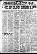 giornale/CFI0391298/1918/ottobre/14