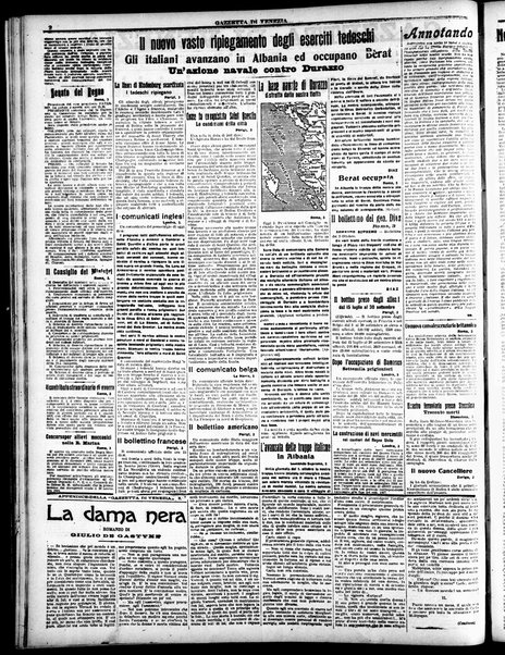 Gazzetta di Venezia