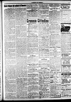 giornale/CFI0391298/1918/ottobre/16