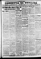 giornale/CFI0391298/1918/ottobre/18