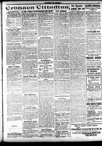 giornale/CFI0391298/1918/ottobre/3