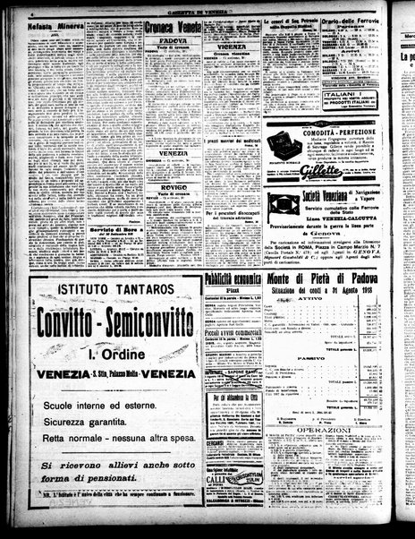 Gazzetta di Venezia