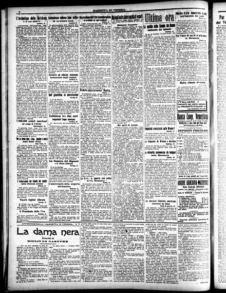 Gazzetta di Venezia