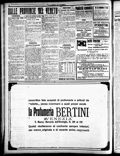 Gazzetta di Venezia