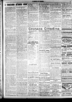 giornale/CFI0391298/1918/ottobre/7